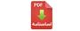 اساسنامه