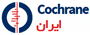 cochrane