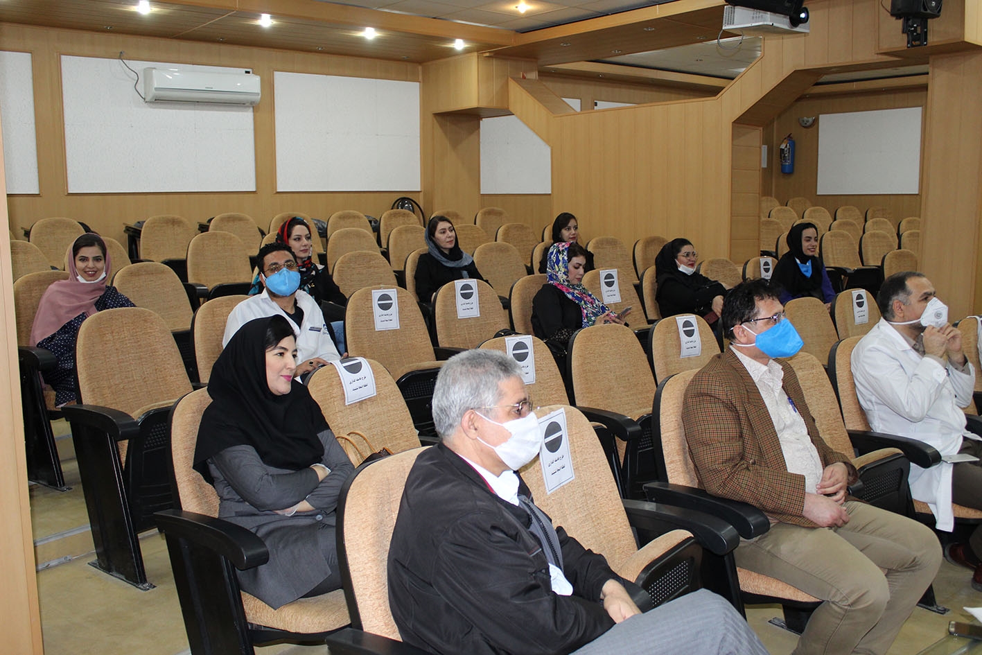 طرح فاصله گذا ری