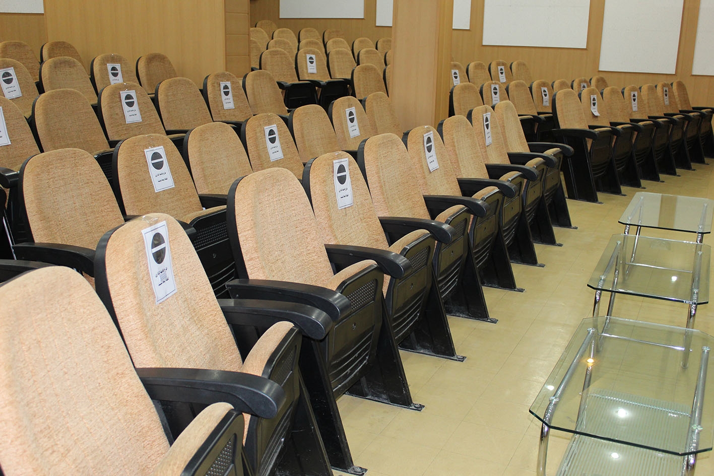 طرح فاصله گذا ری